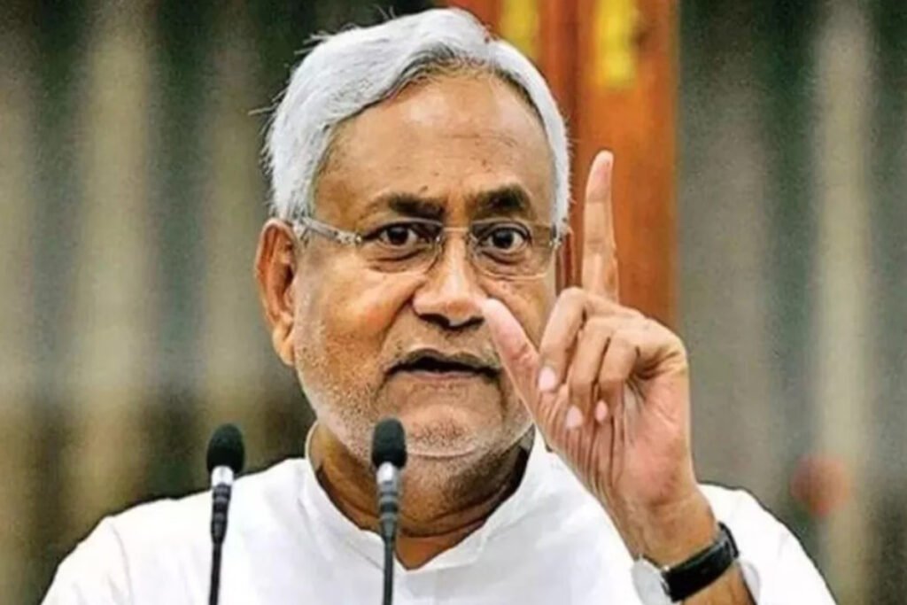 Nitish Kumar Announcement of 1 crore jobs, free land and double subsidy in Bihar