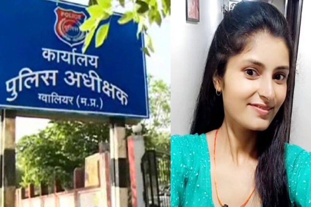 Archana Tiwari Found on Nepal border after 12 days