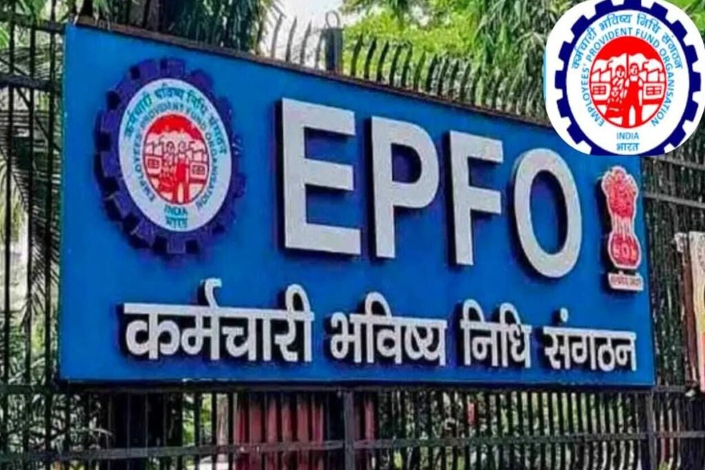 EPFO PF registration changed from August One 1000 joinings stopped