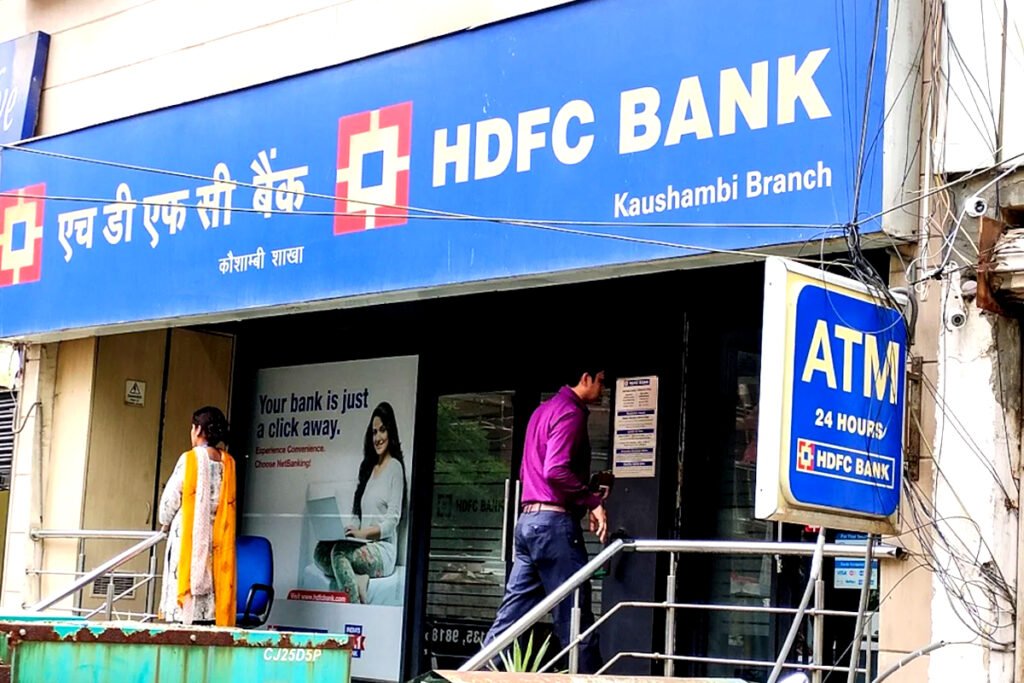 HDFC Bank Minimum balance increased to Rs 25,000