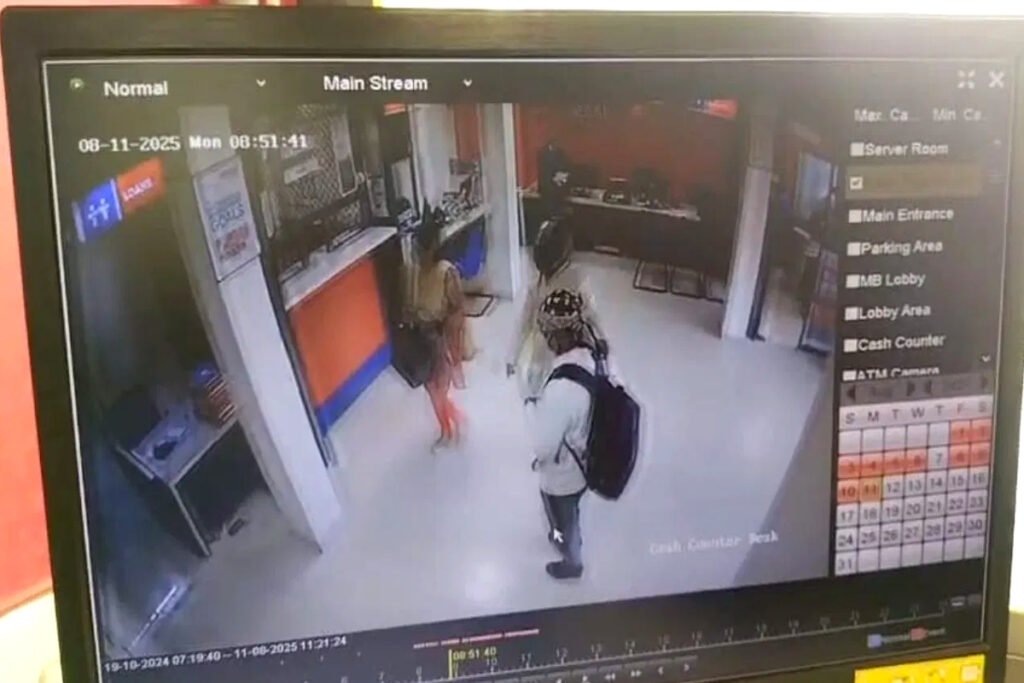 MP Crime: Robbery of Rs 15 crore in Jabalpur