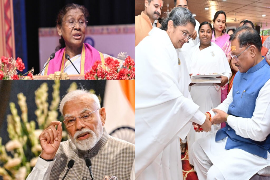 Raksha Bandhan 2025 President PM and leaders gave their best wishes
