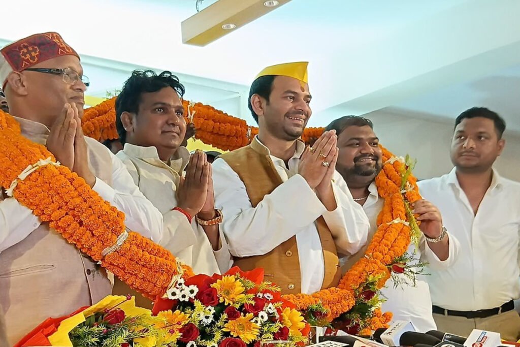 Tej Pratap Yadav Alliance with 5 parties RJD also invited