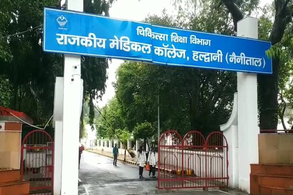 Uttarakhand 118 bond holder doctors missing notice issued